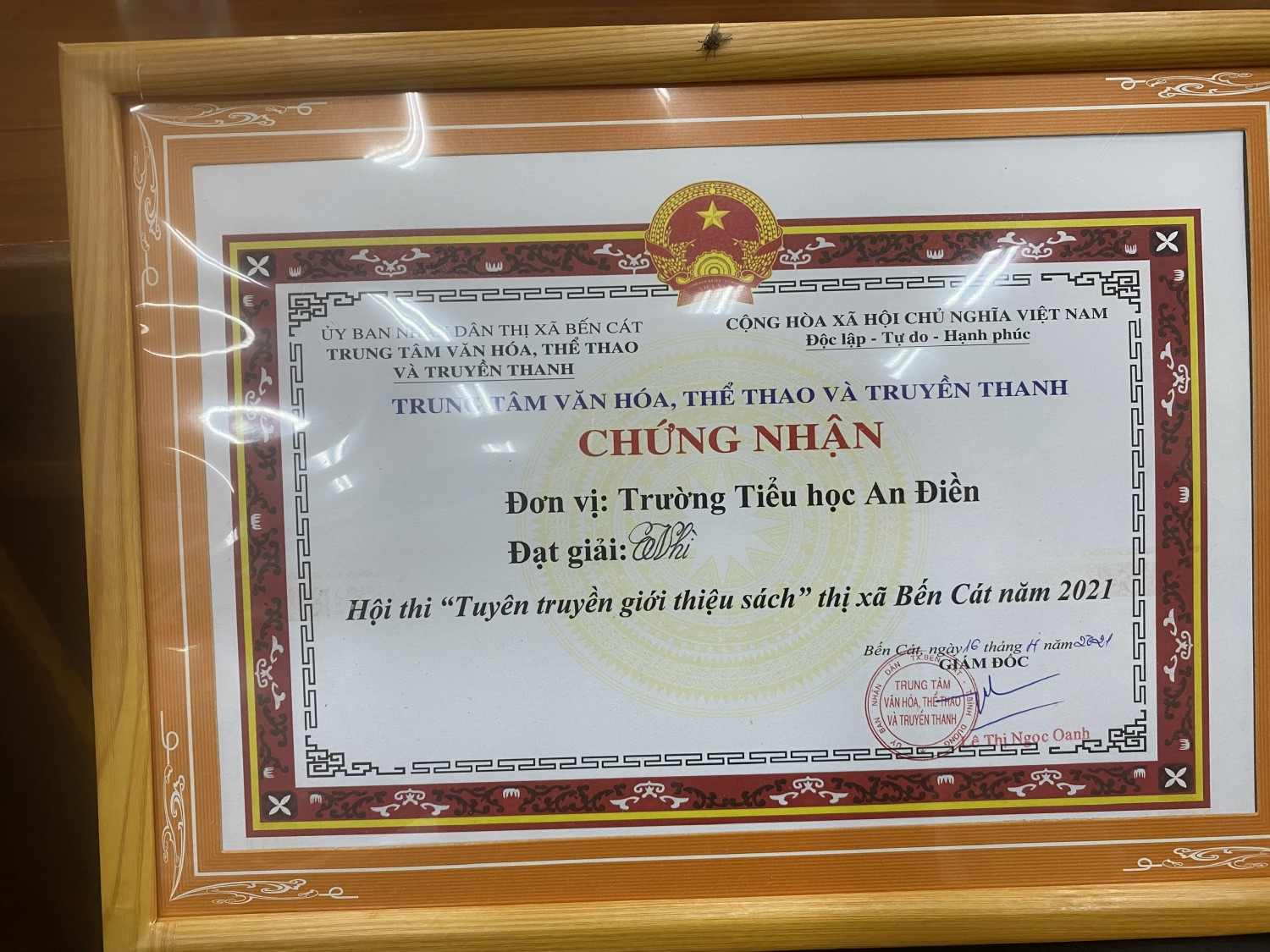 Đạt giải nhì toàn đoàn